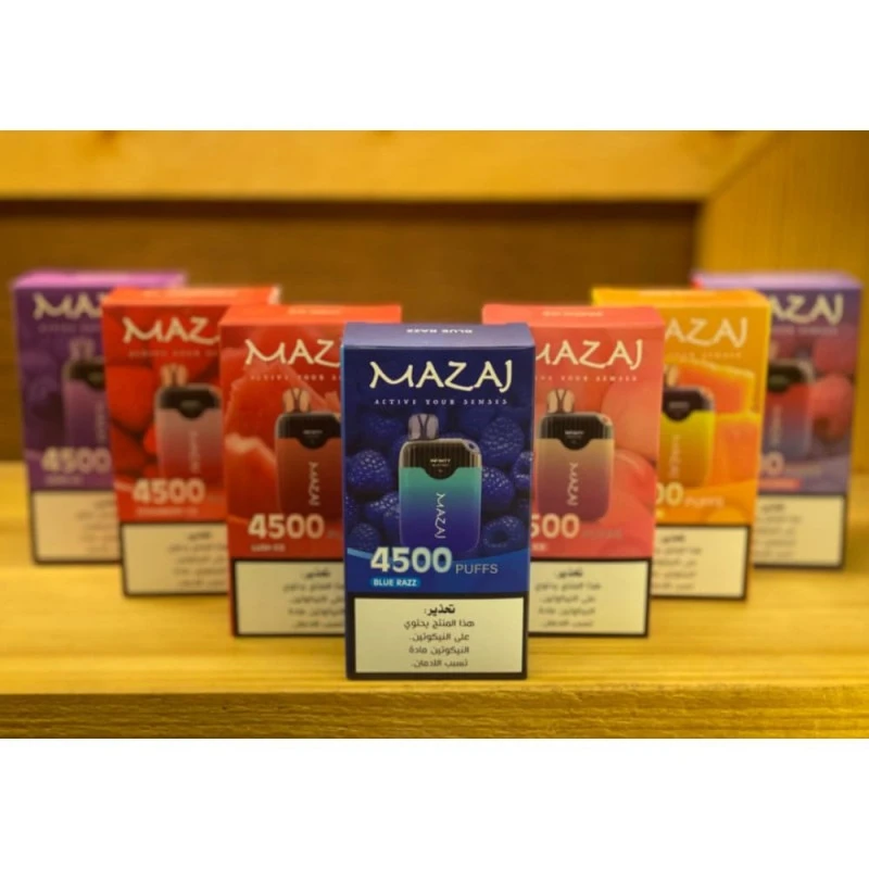 mazaj infinity mazaj infinity