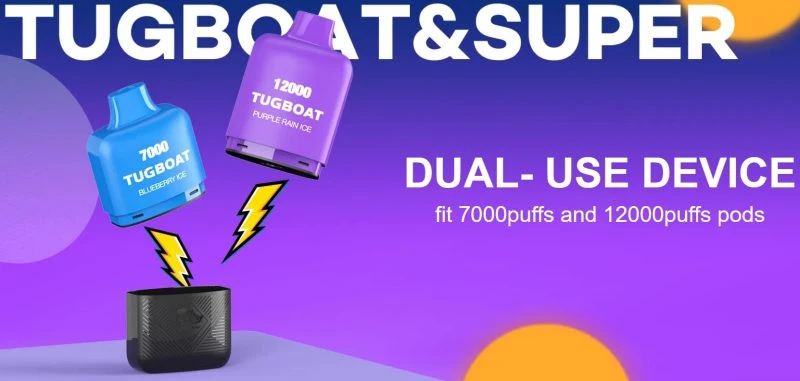 tugboat super 12000 pod 7000 tugboat super 12000 pod 7000