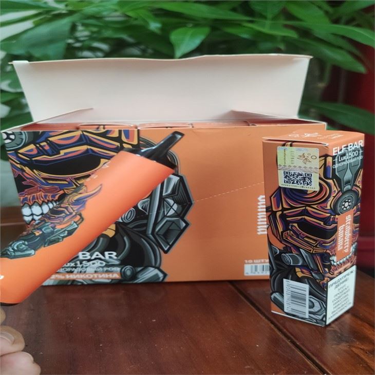 Nikotinli vape sharbati
