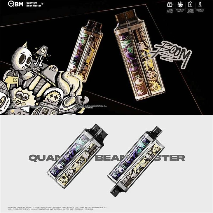 QBM 1600 puflar