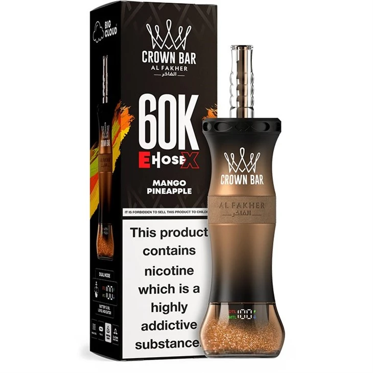 Al Fakher Crown Bar 60K E-Shlang X