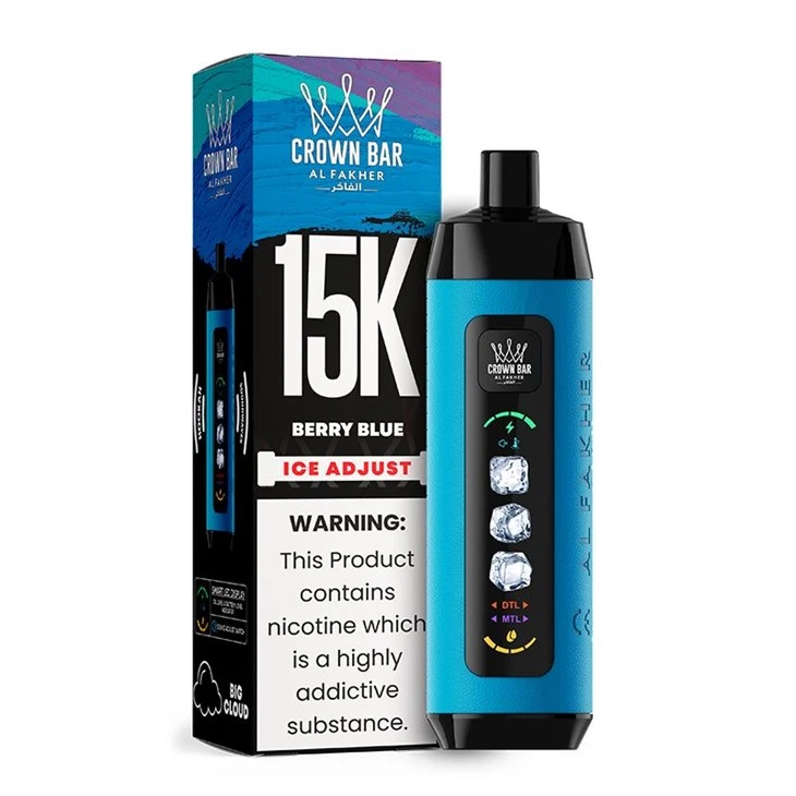 AL Fakher muzni sozlash 15K
