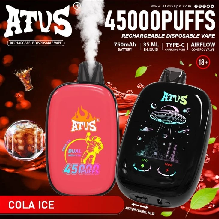 ATVS 45000