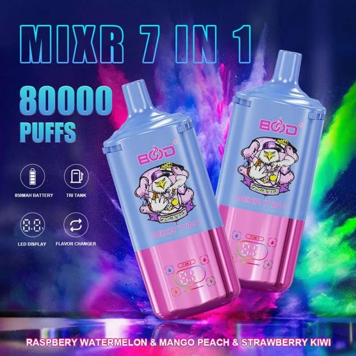 Bud Mixr 7 1 80000