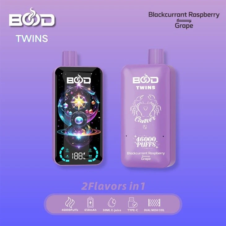 BOOD TWINS 46000 25