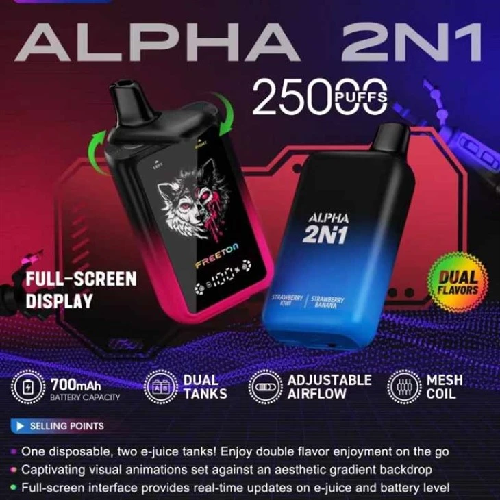 Freeton ALPHA 2N1 25000}