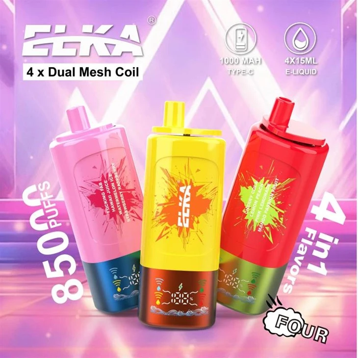 Omadee Elka 85000 puffe 1