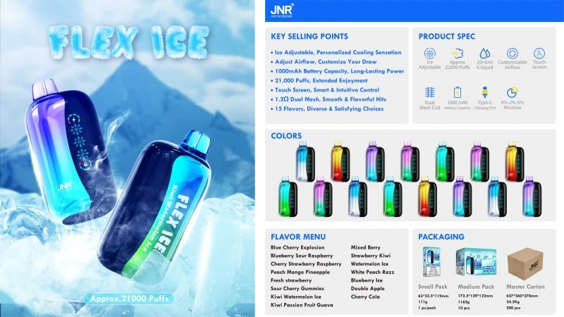 JNR CATALOG-FLEX ICE