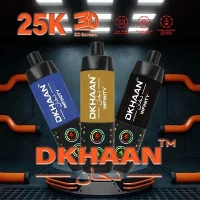 Dhaan cheksizliki 25000