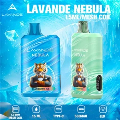 LVAND NEBULASI