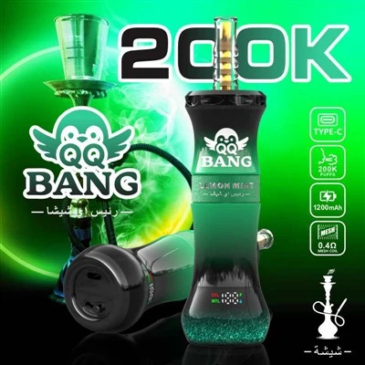 QQ BANG 200K PUFFLAR