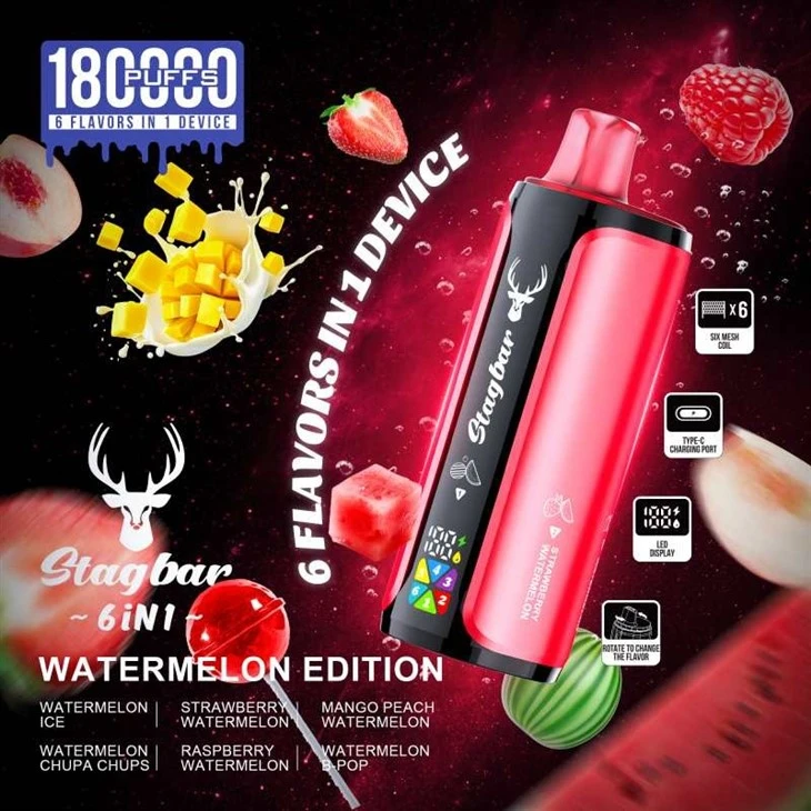 Stag Bar 180K 6in1 manufacturers