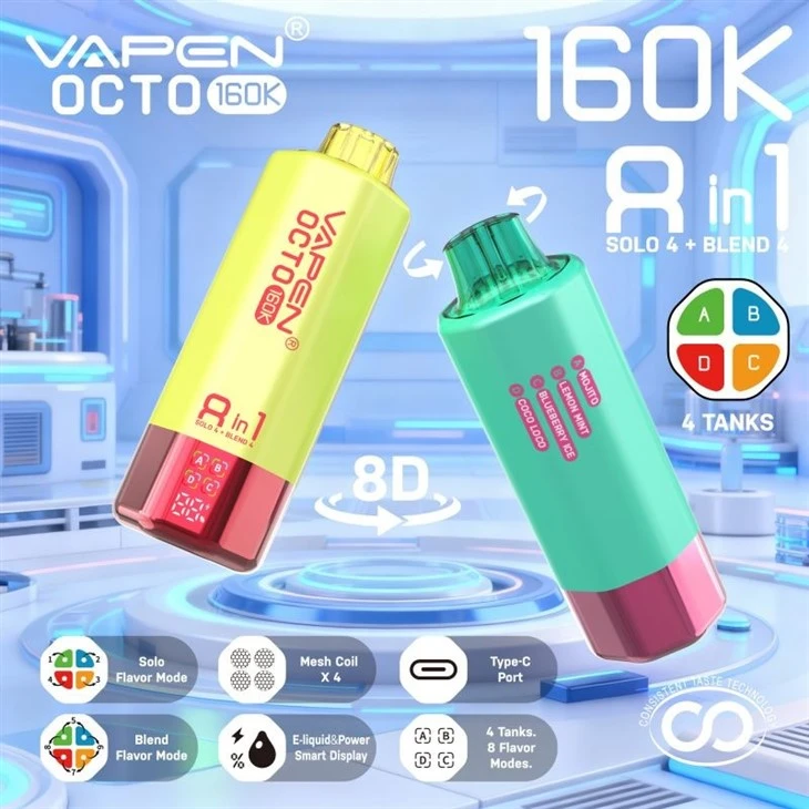 VAPEN OCTO 8in1 160K  6