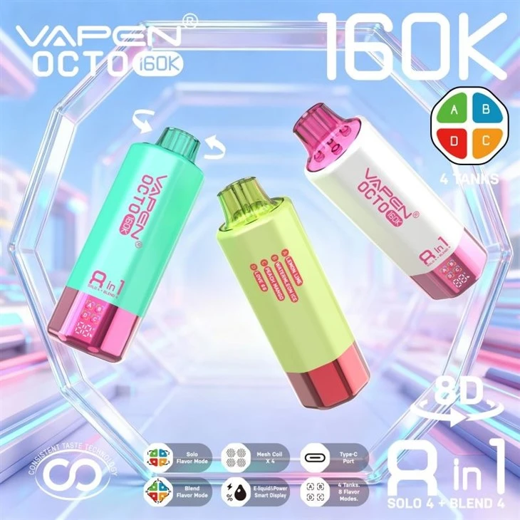 VAPEN OCTO 8in1 160K  3