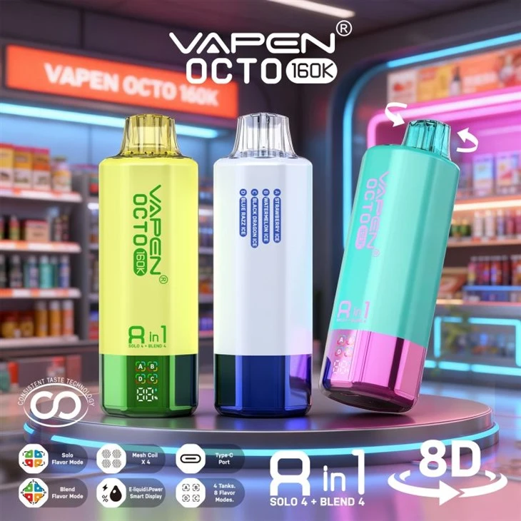 VAPEN OCTO 8 dyuym1 160K puflar